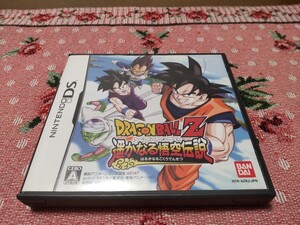 DS ドラゴンボールZ 遥かなる悟空伝説