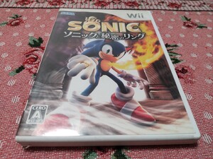 Wii SONIC ソニックと秘密のリング