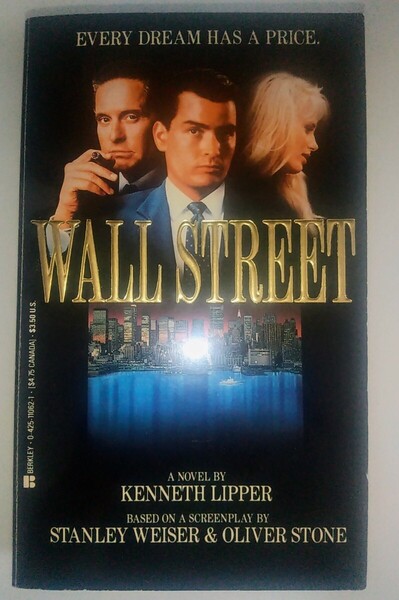 【送料無料】激レア本 当時物 アメリカ版小説 洋書 英語 映画 ウォール・ストリート WALL STREET KENNETH LIPPER マイケル・ダグラス