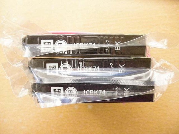 即決 送料込 期限不明 エプソン 純正 インク ICBK74 ブラック 黒 3コ 箱なし