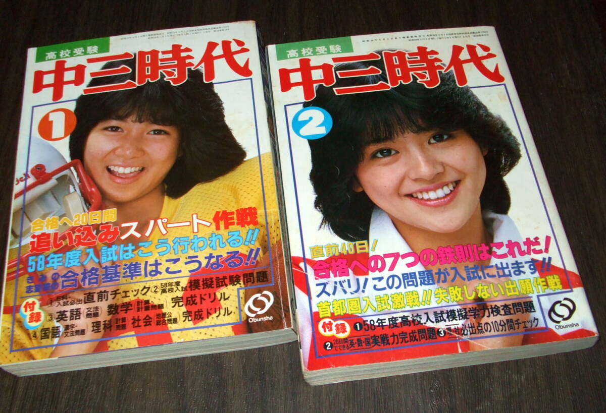 Yahoo!オークション -「(角利 細工用 黒檀豆鉋 外丸 中 no.10