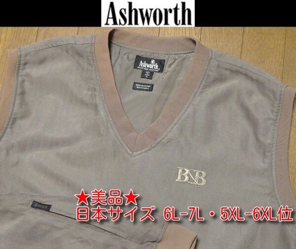 6L-7L・5XL-6XL 日本サイズ位【セール送料無料】超希少 アシュワースUSA限定1点物 美品 防風撥水 特注刺繍 ベスト大きいビッグ