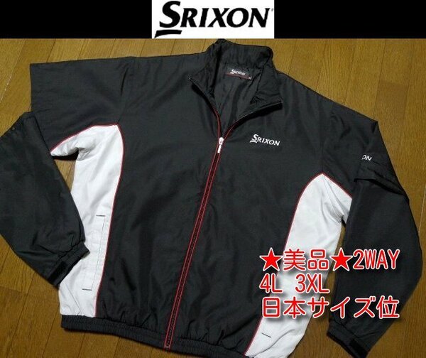 4L 3XL 日本サイズ位【セール!送料無料】超希少 スリクソン USA限定モデル1点物 美品2WAY 防風撥水 中綿 半袖 長袖SRIXON ジャケット
