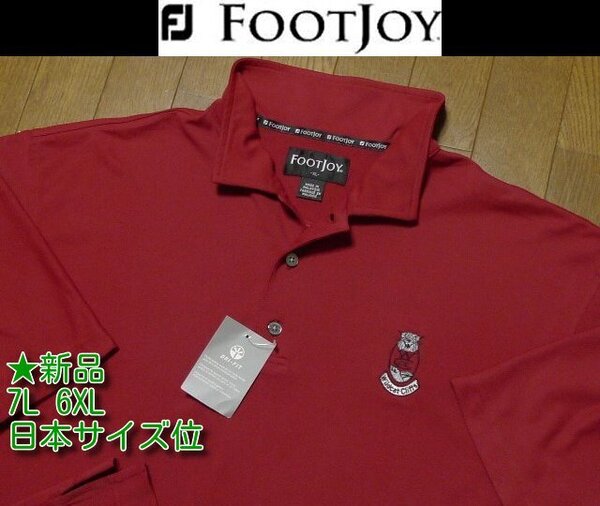 7L-8L・6XL-7XL 日本サイズ位【セール!送料無料】新品 超希少 フットジョイ USA限定 GCC特注刺繍 4方向伸縮速乾 ポロシャツ大きいビッグ