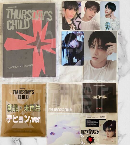 TXT TOMORROW X TOGETHER minisode 2: Thursday's Child MESS TEAR トレカ テヒョン TAEHYUN