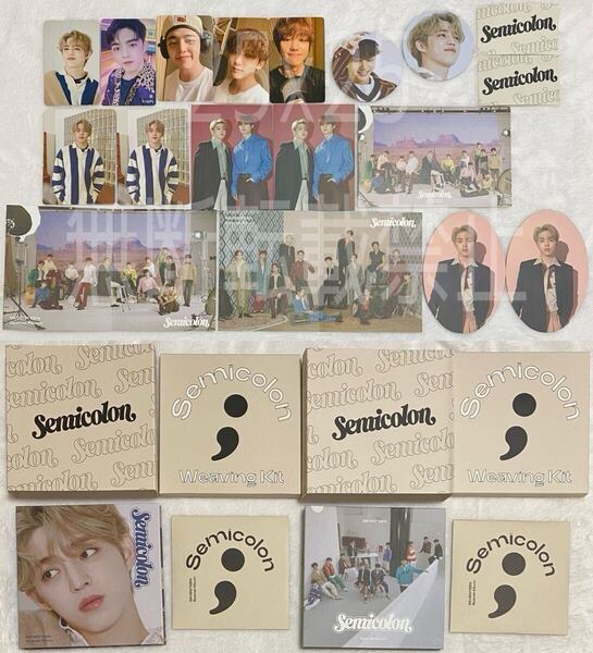 SEVENTEEN セブチ Semicolon セミコロン デジパックカバー エスクプス + SEVENTEEN.ver + 中国 一直 予約特典 トレカ S.COUPS エスクプス