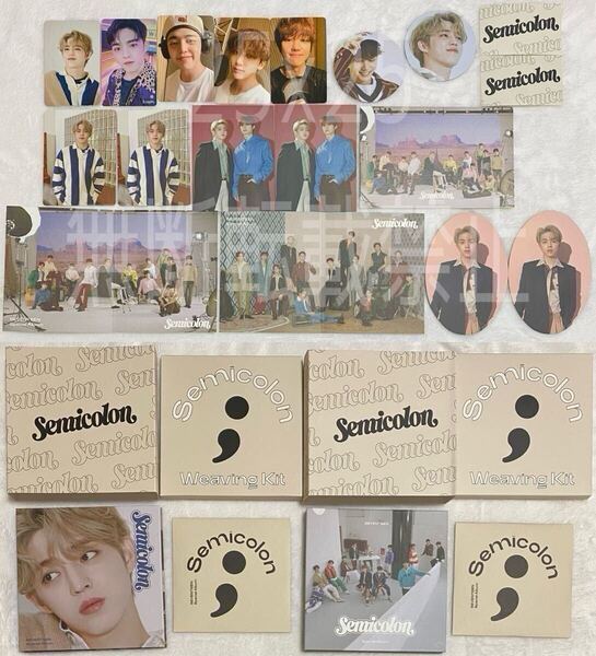 SEVENTEEN セブチ Semicolon セミコロン デジパックカバー エスクプス + SEVENTEEN.ver + 中国 一直 予約特典 トレカ S.COUPS エスクプス