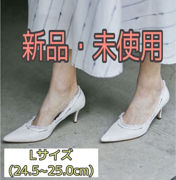 Ameri Vintage アメリヴィンテージ EMBROIDERY AMERI PUMPS パンプス Lサイズ 新品未使用
