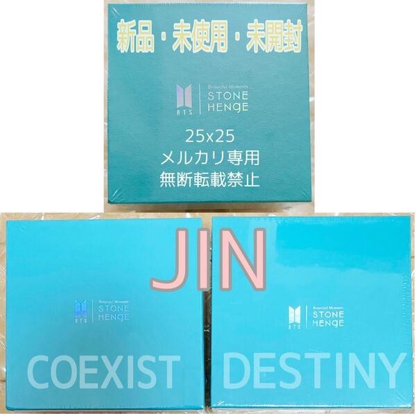 BTS STONEHENgE ストーンヘンジ MOMENT OF LIGHT JIN ジン COEXIST DESTINY BTS LOGO CHARM チャーム 公式 完売品 新品未使用未開封