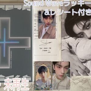 TXT TOMORROW X TOGETHER The Chaos Chapter : FREEZE WORLD.ver 新品未再生 Sound Wave ラッキードロー ラキドロ トレカ スビン SOOBIN