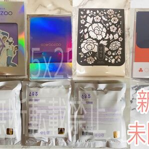 BTS 公式 SOWOOZOO PTD DALMAJUNG ミニフォトセット + ラッキードロー + ステッカーパック 未開封 RM JIN SUGA J-HOPE V JIMIN JUNGKOOK