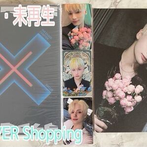TXT TOMORROW X TOGETHER The Chaos Chapter : FREEZE YOU.ver 新品未再生 NAVER Shopping live 特典 トレカ ヒュニンカイ HUENINGKAI