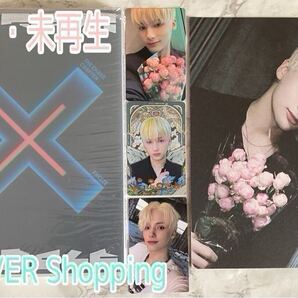 TXT TOMORROW X TOGETHER The Chaos Chapter : FREEZE YOU.ver 新品未再生 NAVER Shopping live 特典 トレカ ヒュニンカイ HUENINGKAI