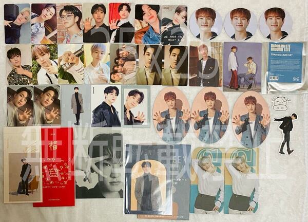 SEVENTEEN セブチ WINTER くじ INCOMPLETE HARE シーグリ ゴセ an ode ヘンガレ semicolon 青島 サイン会 HMV アルバム トレカ HOSHI ホシ