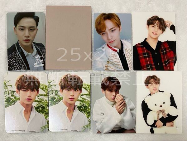 SEVENTEEN セブチ 公式 CARAT ZONE COEX CAFE the SAEM 限定 特典 DVD Blu-ray I DEAL CUT ODE TO YOU HARU トレカ MINGYU ミンギュ