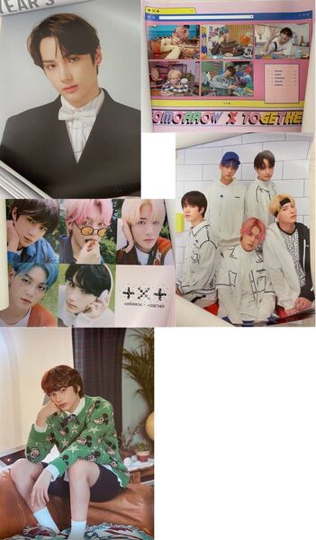 TXT TOMORROW X TOGETHER Blue Hour R・AR・VR 3形態 2021 NEW YEAR'S EVE LIVE 2021 FANLIVE SHINEXTOGETHER ヒュニンカイ ポスターセット