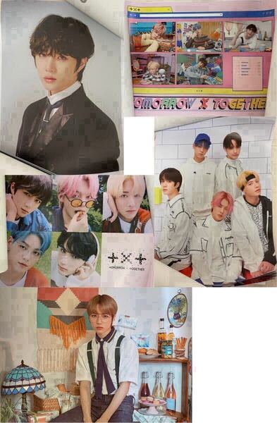 TXT TOMORROW X TOGETHER Blue Hour R・AR・VR 3形態 2021 NEW YEAR'S EVE LIVE 2021 FANLIVE SHINE X TOGETHER ボムギュ ポスターセット