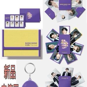 BTS BANG BANG CON バンバンコン 公式 グッズ ウォレット ボイスキーホルダー ミニフォト メッセージフォト フォトセット マグネット