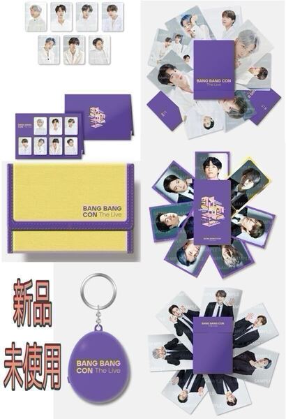 BTS BANG BANG CON バンバンコン 公式 グッズ ウォレット ボイスキーホルダー ミニフォト メッセージフォト フォトセット マグネット