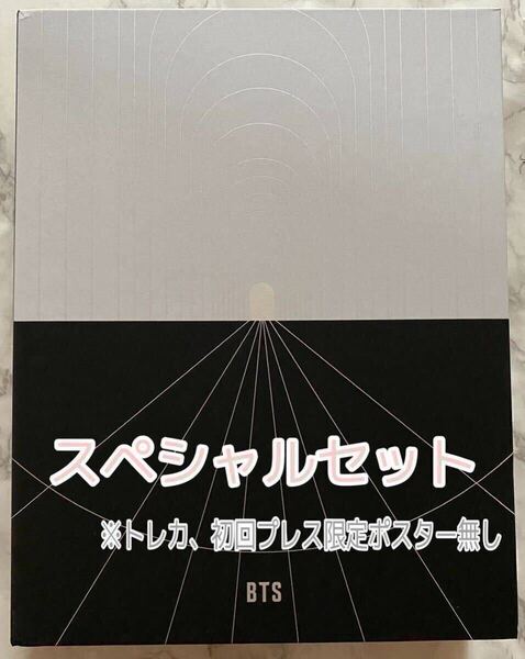 BTS 公式 MAP OF THE SOUL ON:E CONCEPT PHOTOBOOK SP コンセプトフォトブック スペシャル RM JIN SUGA J-HOPE JIMIN V JUNGKOOK