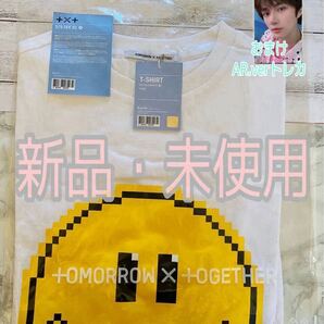 TXT TOMORROW X TOGETHER BLUE HOUR 公式 MD S/S Tee Tシャツ 新品未使用未開封 おまけ AR.ver トレカ ボムギュ BEOMGYU
