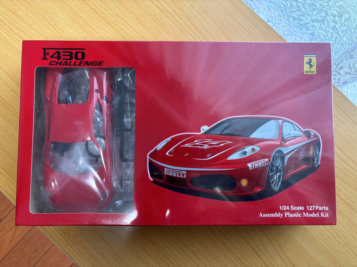 Yahoo!オークション -「フェラーリf430」(プラモデル) の落札