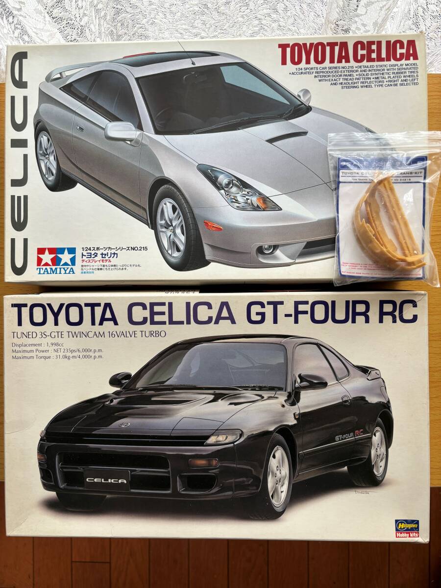 タミヤ(TAMIYA)|1/24スポーツカーシリーズ|HARDOFFオフモール