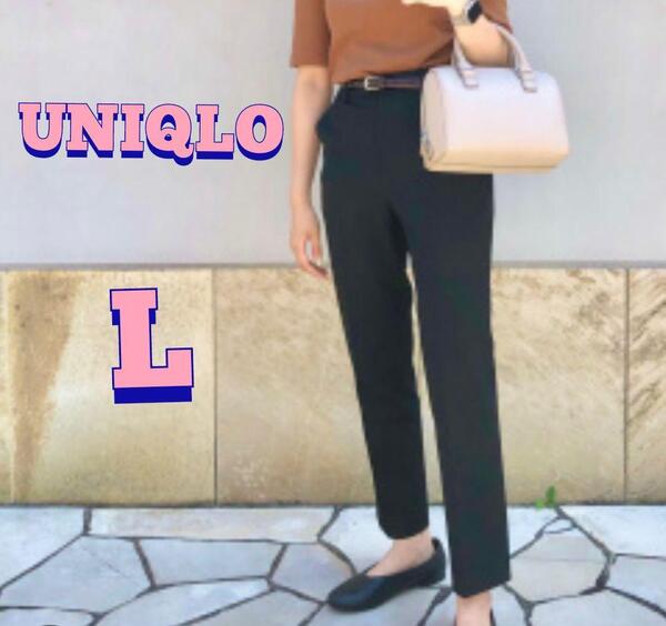【UNIQLO】2WAYストレッチ スリムテーパード アンクルパンツ ネイビーL