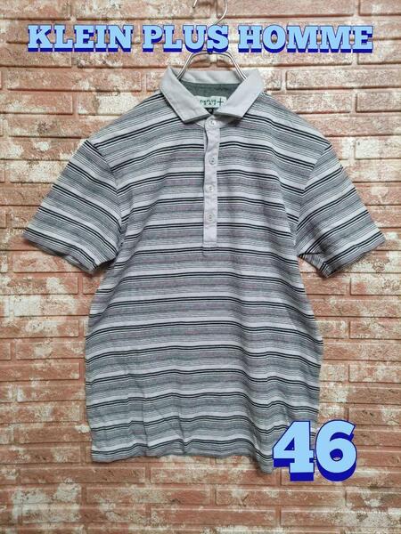 【KLEIN PLUS HOMME】ボーダー柄 半袖ポロシャツ 46