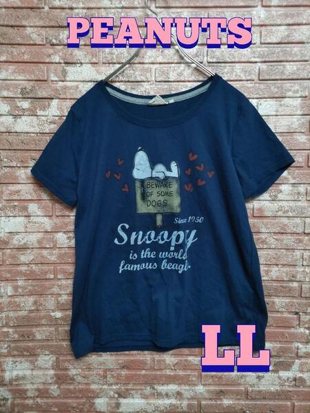 【PEANUTS】スヌーピープリント 半袖Tシャツ ネイビー LL レディース