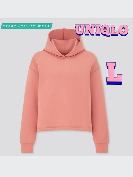 【UNIQLO】ウルトラストレッチ ドライ 長袖スウェットプルパーカー ピンクL