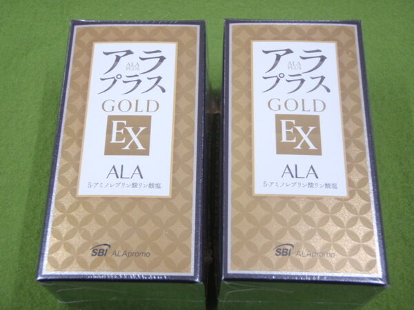 【 23,760円分】アラプラスゴールドEX 60粒 2箱 賞味期限2026年10月