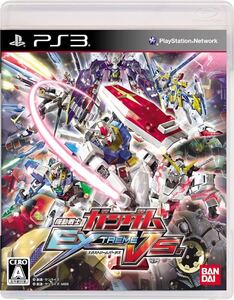 機動戦士ガンダム EXTREME VS. - PS3 BB1800 中古品 プレイステーション3 PlayStation 3 エクストリームバーサス