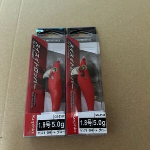 新品 シマノ ゼンアカ 1.8号 スイスイドロッパー 2個セット イカメタル セフィア グロー オモリグ ヤリイカ