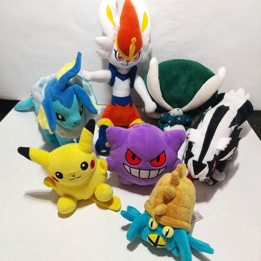 2025年最新】Yahoo!オークション -ポケモンぬいぐるみまとめの