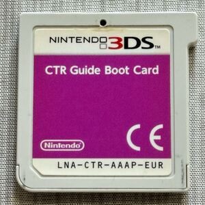 ニンテンドー3DS Louvre CTR Guide Boot Card☆ルーヴル美術館 開発用 非売品 入手困難品 コレクターズアイテム○在庫残り1点○