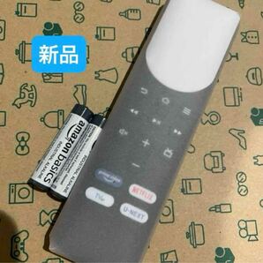 新品1 Fire TV Stick ファイヤースティック リモコン(第3世代)