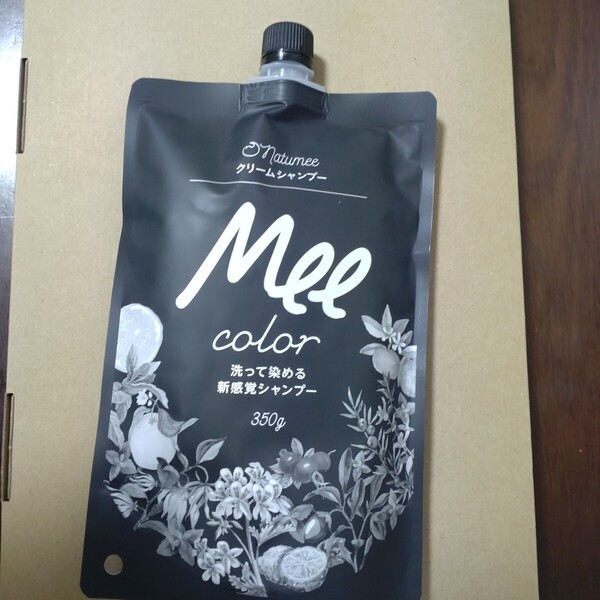 Mee カラー クリームシャンプー 350g入 ダークブラウン 白髪染めシャンプー