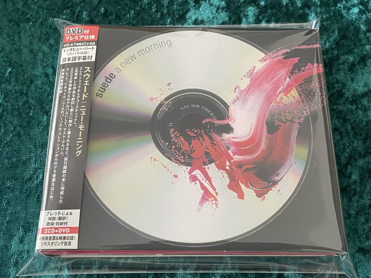 レア Suede スウェード 2枚組CD - メルカリ