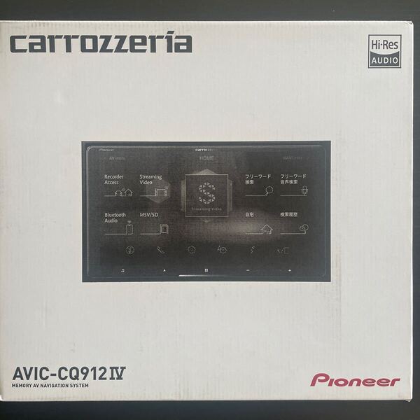Pioneer Carrozzeria パイオニア カロッツェリア サイバーナビ 9V型 AVIC-CQ912IV 展示品