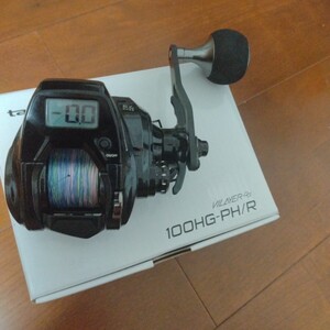 テイルウォークヴィレイヤー100HG