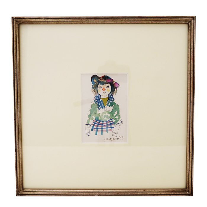ネパールの少女（水彩画） 納健（おさめけん）先生の作品 額付 絵画