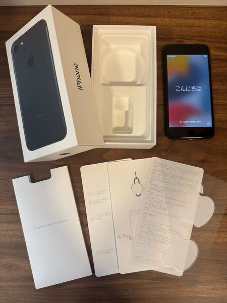 【中古】SIMロック解除 iPhone 7 32GB ブラック 箱あり説明書あり ソフトバンク MNCE2J/A バッテリー最大容量70% SIMフリー 制限〇