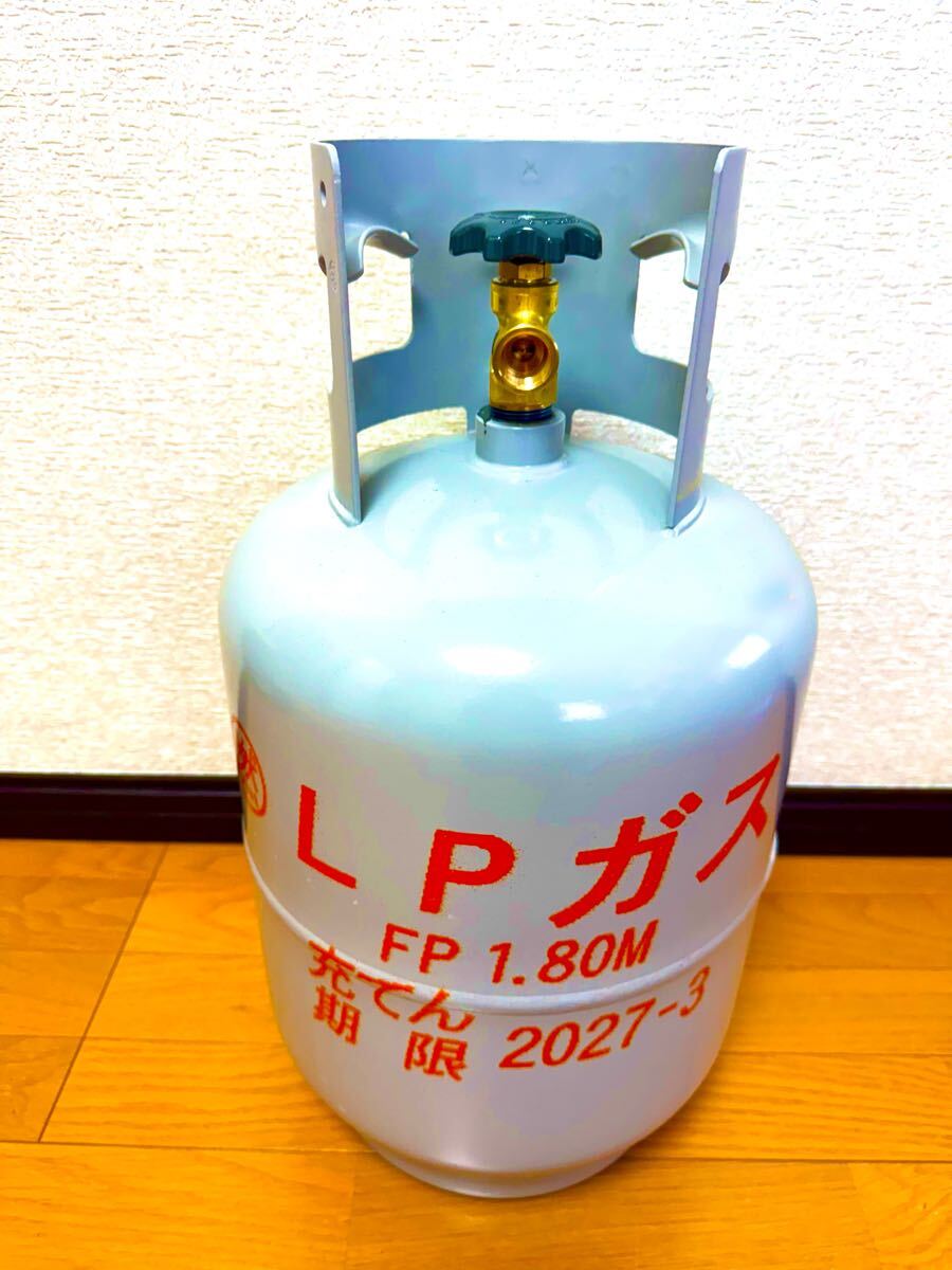 2025年最新】Yahoo!オークション -ガスボンベ lp(LPガス)の中古