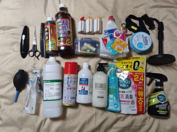 SUNCUT LA ROCHE-POSAY 日焼け止め 電動鼻毛切り リセッシュ除菌EX PANTENE シャンプー SKIN VAPE コンドーム 潤滑ローション 木酢 まとめ
