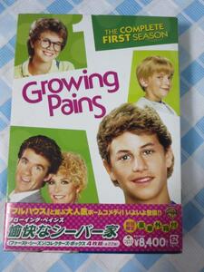 DVDボックス グローイング・ペインズ 愉快なシーバー家 コレクターズ・ボックス 4枚組 Growing Pains 初回限定外箱付