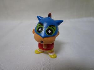 ※マスコットのみ びっくらたまご クレヨンしんちゃん 「アクション仮面しんちゃん」