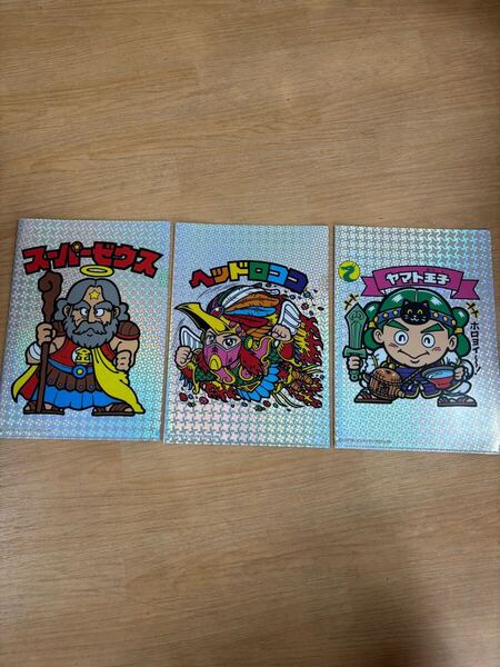 ビックリマン クリアファイル 10枚セット 全国送料無料! ヘッドロココ スーパーゼウス ヘラクライスト