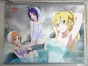 B2タペストリー PS4 ソードアート・オンライン SAO フェイタル・バレット ソフマップ特典 ほぼ未使用品
