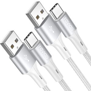 USB Type C ケーブル【1m/2本セット】タイプ C ケーブル 3A 急速充電 高速データ転送 高耐久ナイロン編み